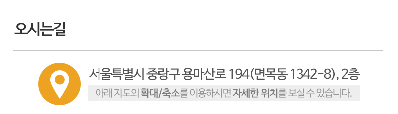 카우중기_상단_주소